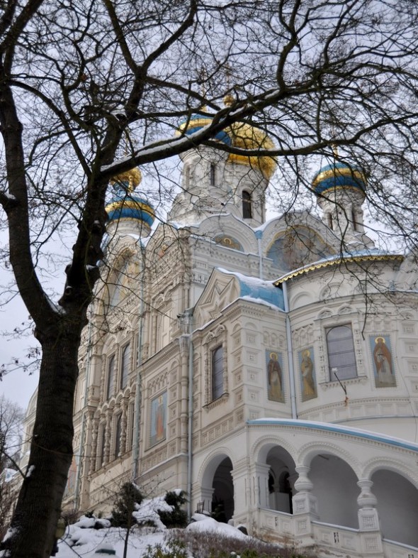 KARLOVY VARY 