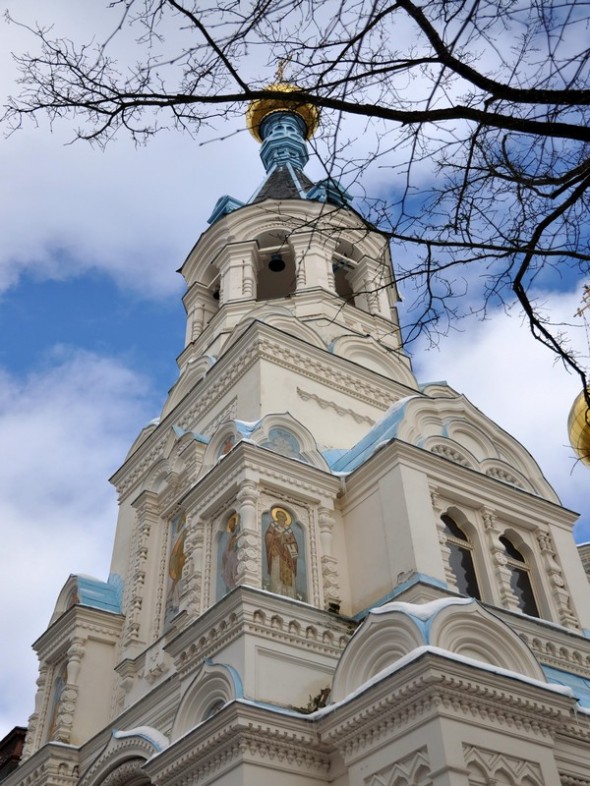 KARLOVY VARY 