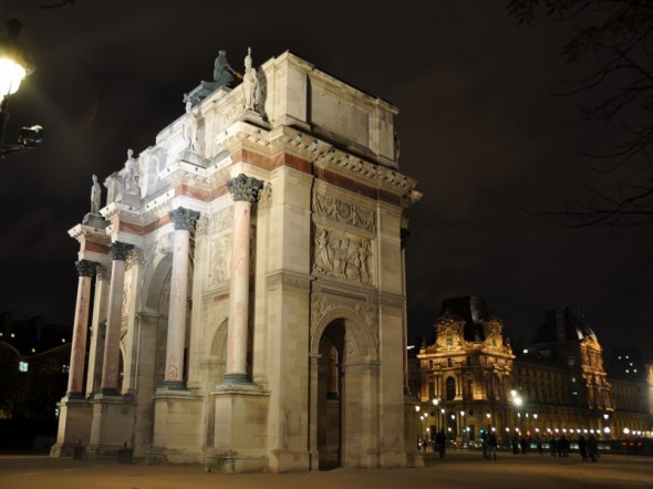 ARCO DE TRIUNFO DEL CARRUSEL