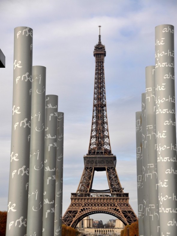 TORRE EIFFEL 