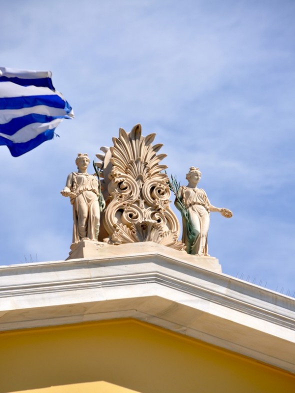 ZAPPEION 
