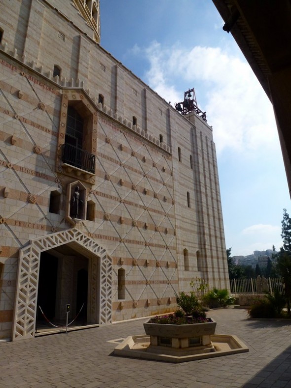 BASILICA DE LA ANUNCIACION