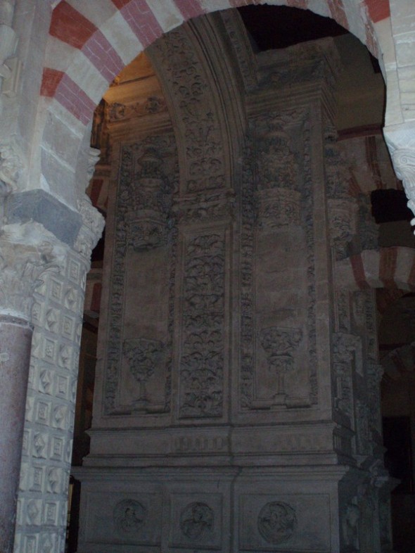 LA MEZQUITA