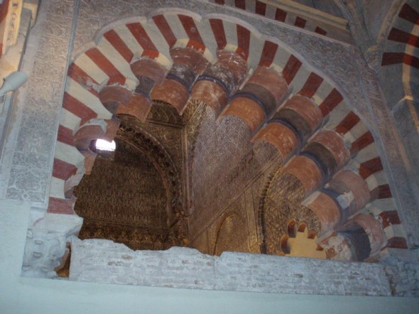 LA MEZQUITA