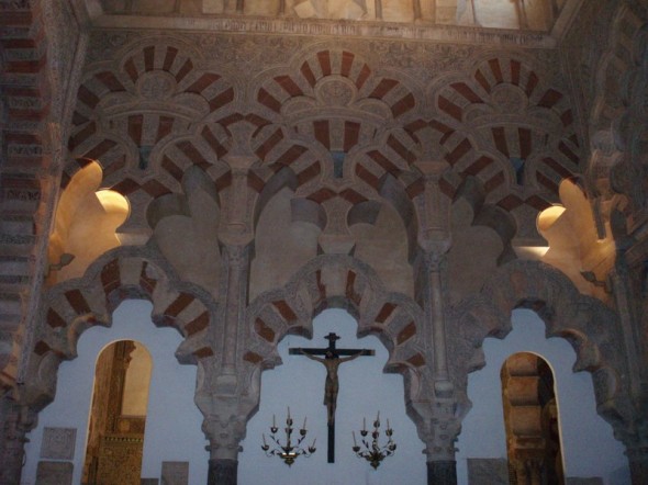LA MEZQUITA