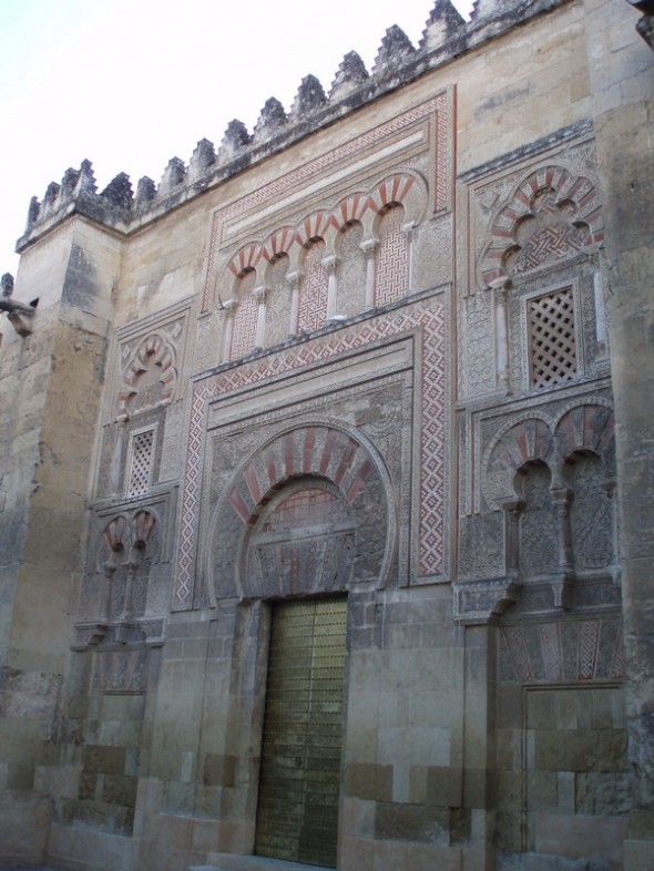 LA MEZQUITA