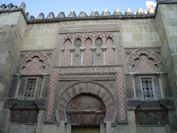 LA MEZQUITA