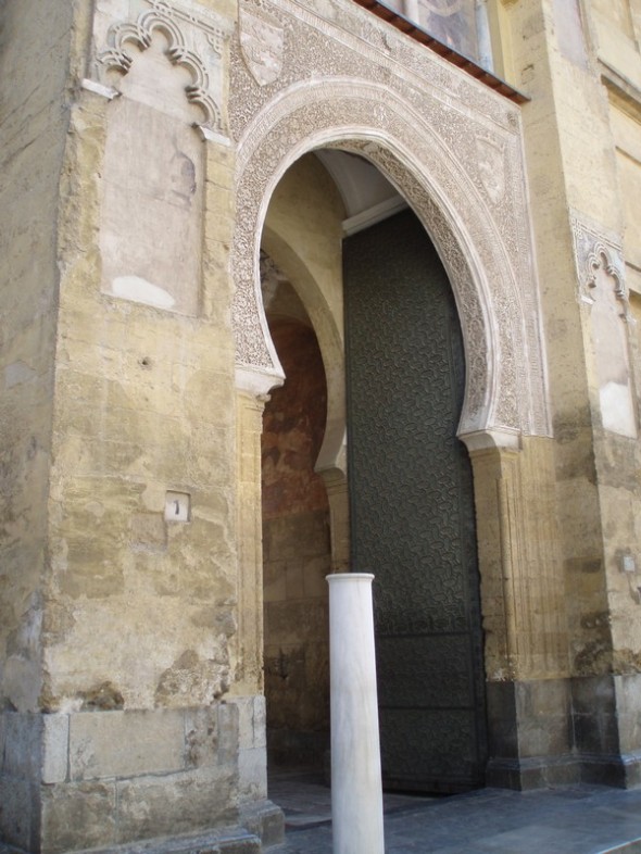 LA MEZQUITA