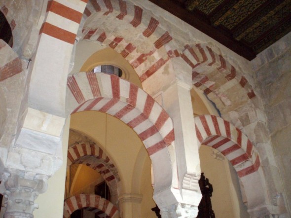 LA MEZQUITA