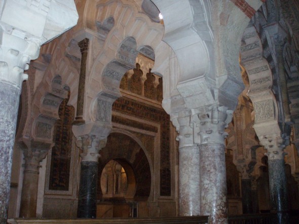LA MEZQUITA