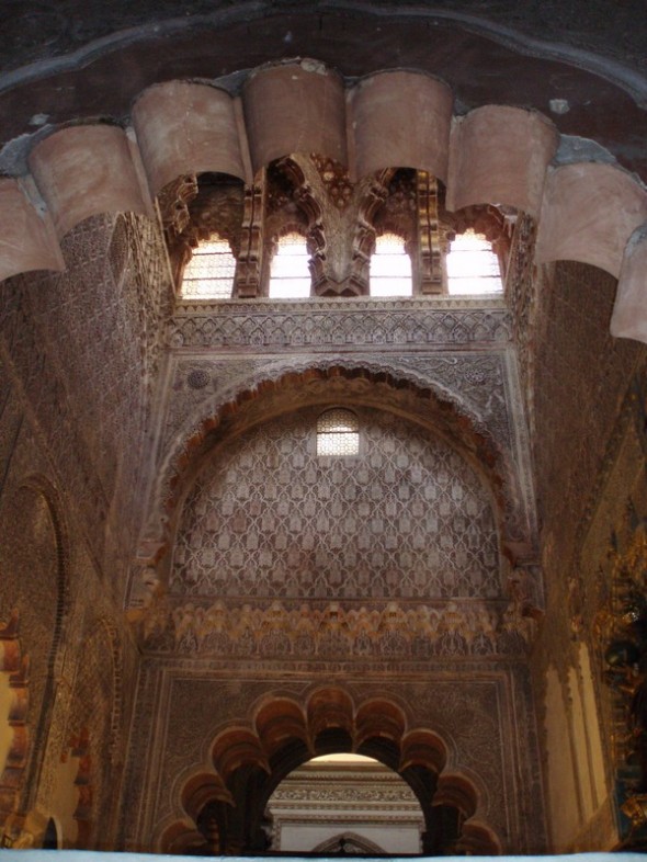 LA MEZQUITA
