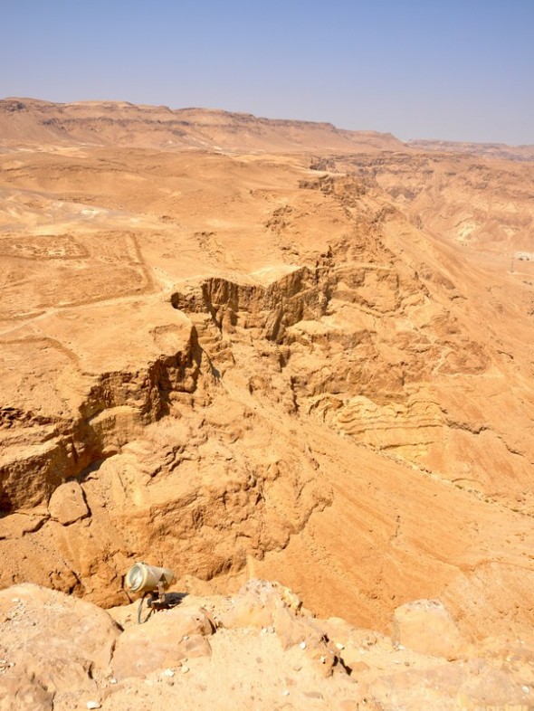 MASADA 